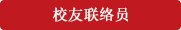 35体育资讯